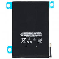 Battery Max Bat iPad A1445