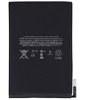 Battery Max Bat iPad A1546 Ver. 1