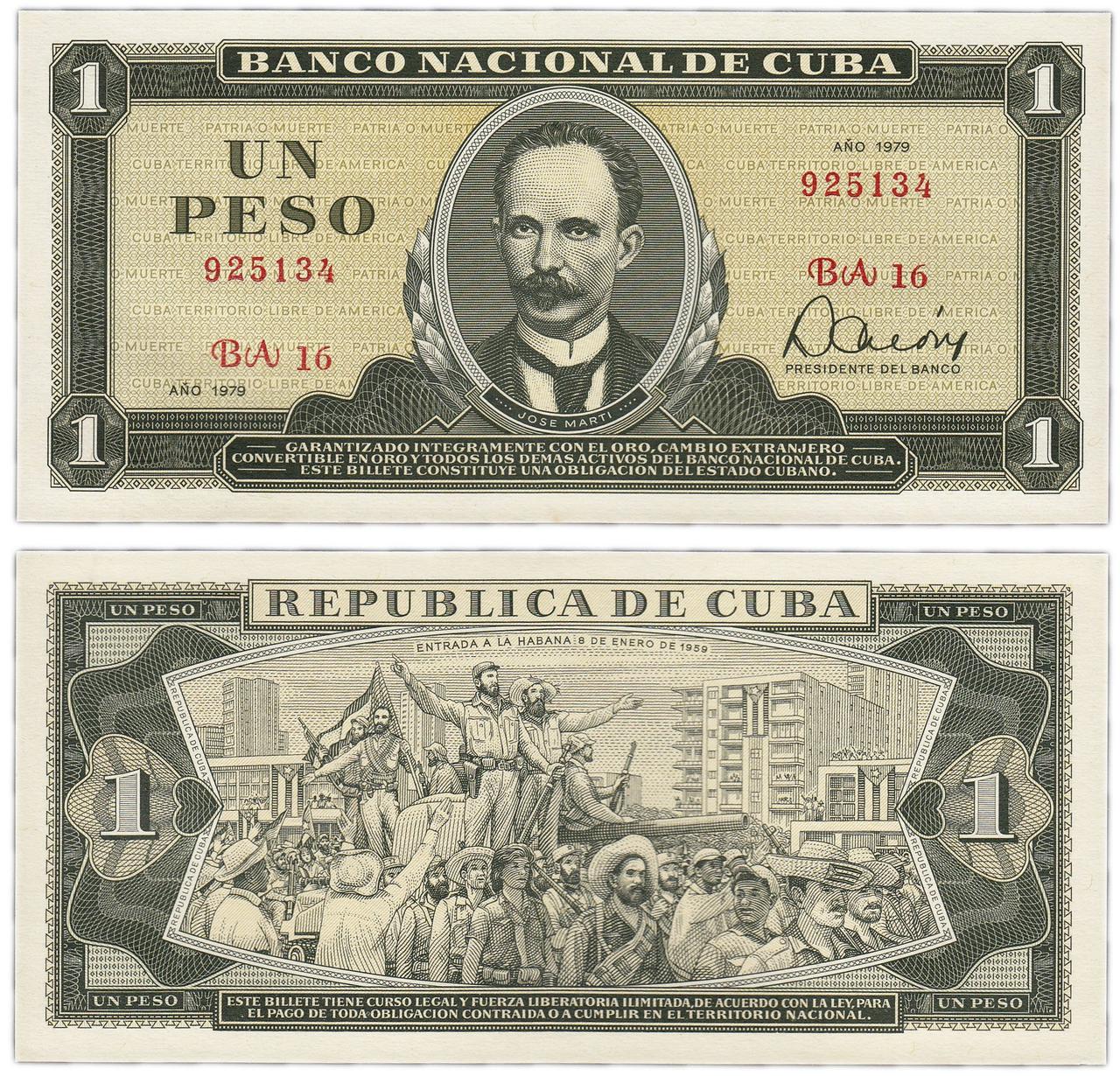 Куба 1 песо 1979г Р-102b.2 UNC