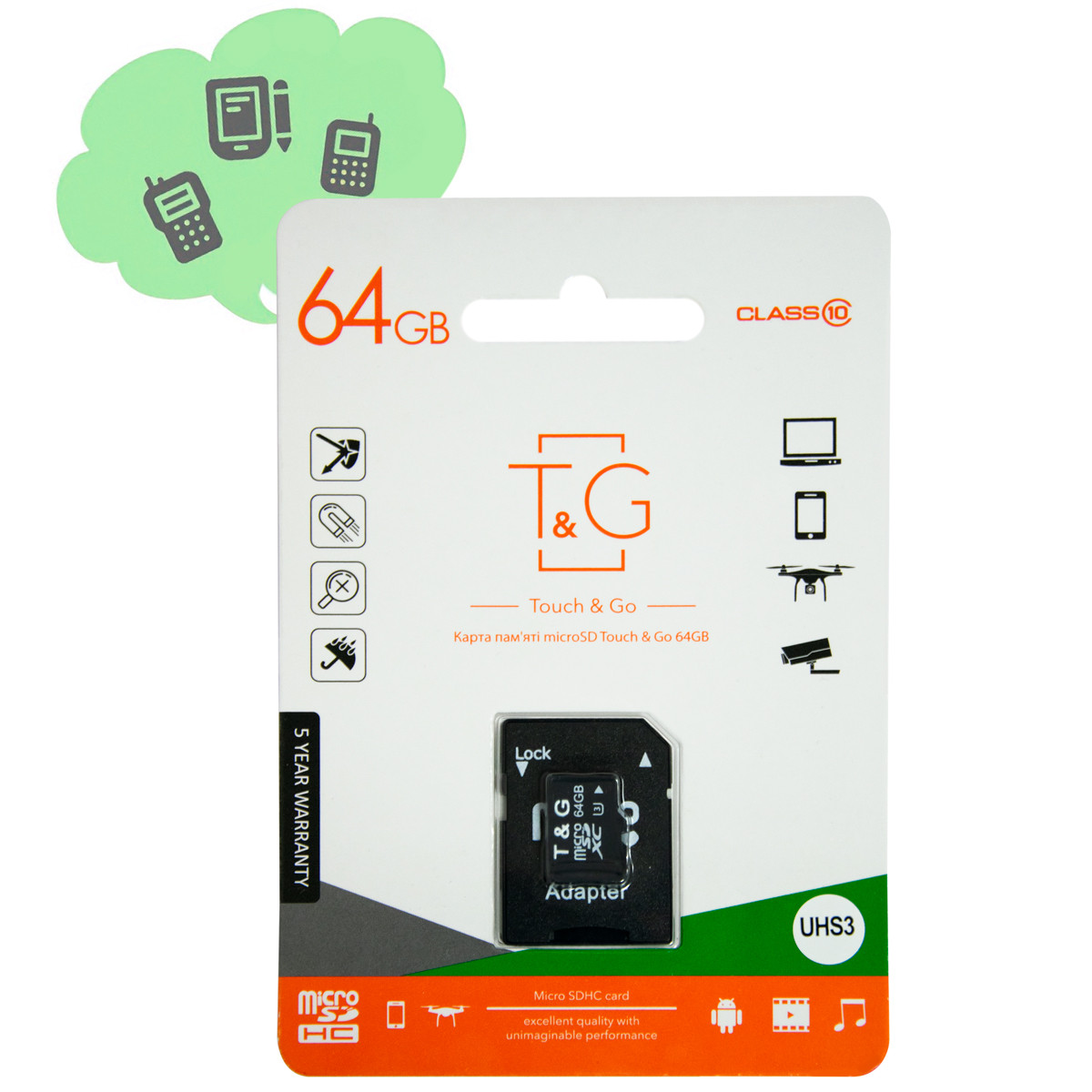 Карта пам'яті 64Гб MicroSDXC "T&G" Чорна, флешка 64 гб мікро сд карта на телефон з адаптером С10 (UHS-3)