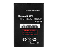 Battery Prime FLY BL4237