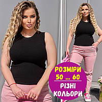 Майка женская / Майка рубчик / Летняя майка / Женские майки / Майка в рубчик женская ft