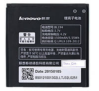 Battery Prime Lenovo BL194