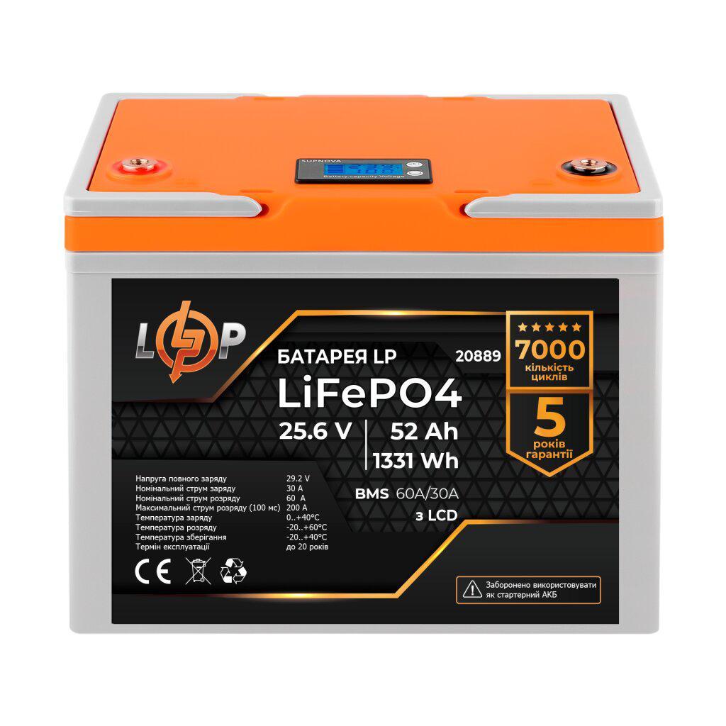 Акумулятор LP LiFePO4 LCD 24V (25.6V) - 52 Ah (BMS 60A/30А) пластик, фото 1