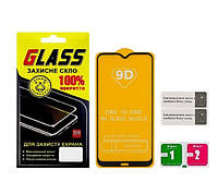Защитное стекло  для Xiaomi  Redmi 8/8A Full Glue (0.3 мм, 2.5D, чёрное)