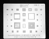 Трафарет Amaoe BGA SAM:2 0.12mm V2.0