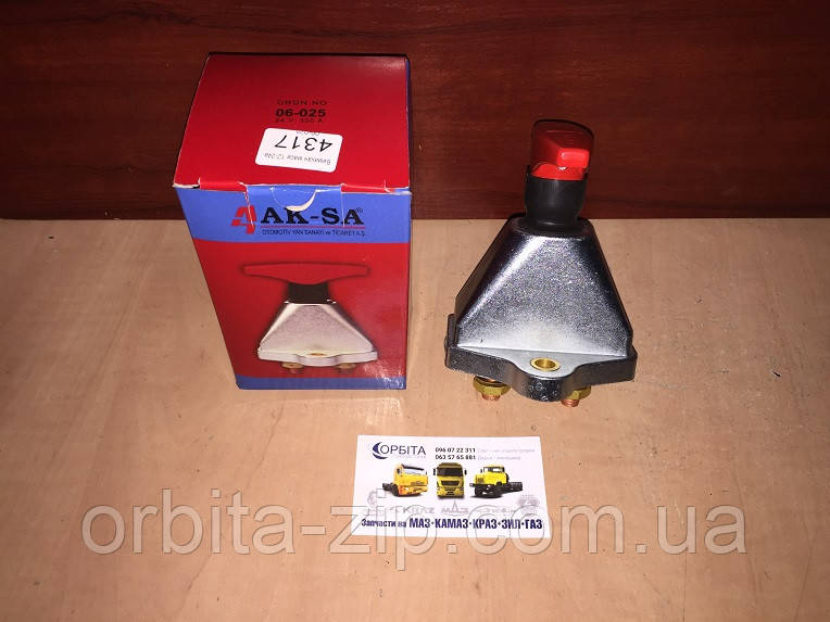 Q4629003 hotsell
