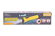 Ліхтар ручний Mastertool — 3LED x 1 Вт, фото 3