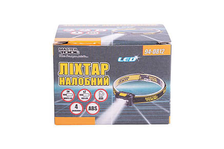 Ліхтар налобний Mastertool — 2LED x 1 Вт x 4 режими, фото 2