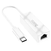 Адаптер переходник LAN 100 Mbps USB (папа) to RJ45 (мама) 0.145m Hoco UA22 белый