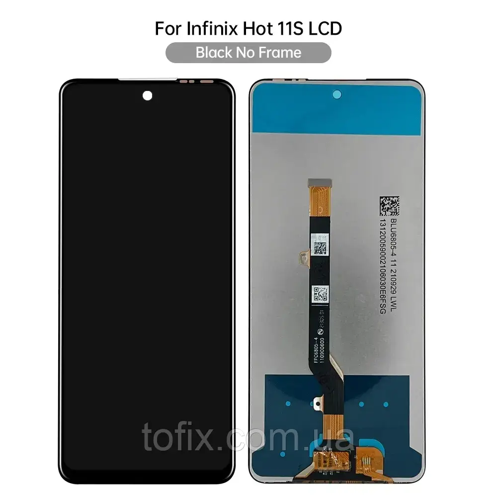 Дисплей INFINIX Hot 11S (X6812B) із сенсором, чорний, оригінал