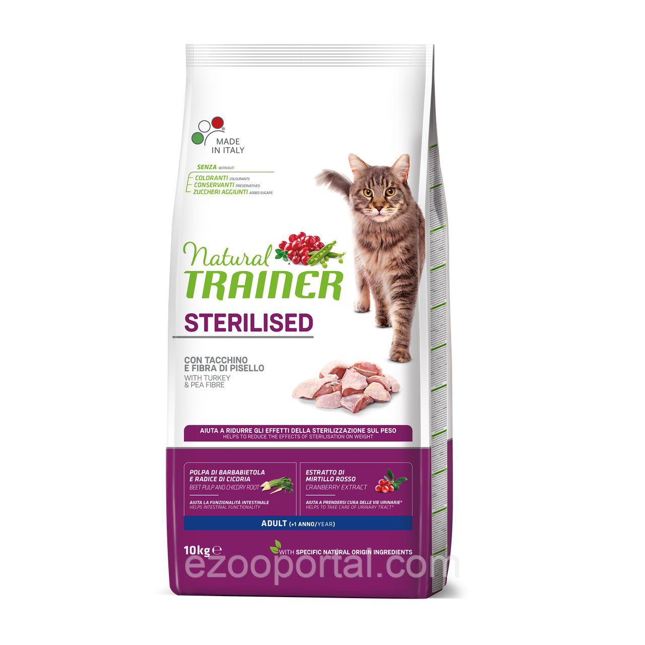 Сухий корм для стерелізованих котів з індичкою Трейнер Trainer Natural Super Premium Adult Sterilised 10кг, фото 1