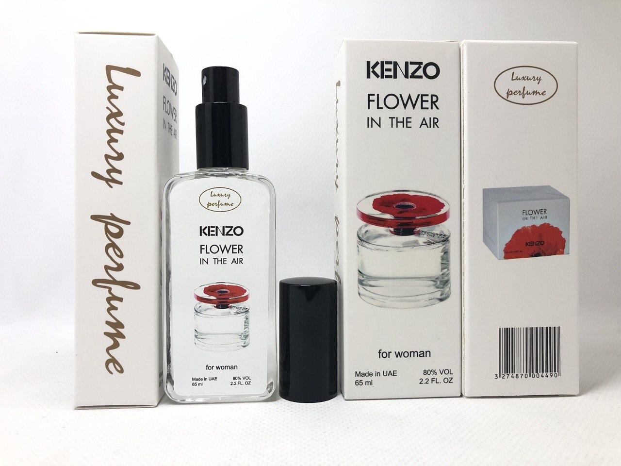 Тестер женский Kenzo Flower In The Air (Кензо Флауер Ин зе Ейр ) с феромоном 65 мл
