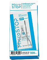 Крафт-пакети ProZori, комбіновані, 100х200 мм (100 шт./уп.) ТМ Microstop