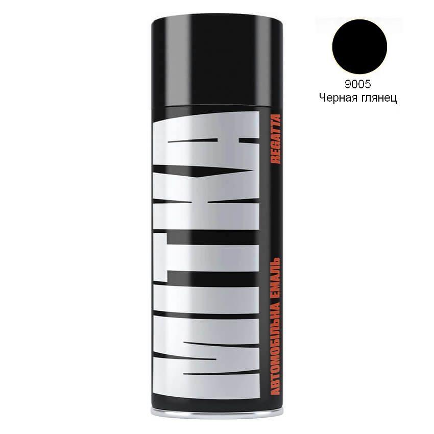 Емаль авто 9005 Чорна Матова аерозоль 150 мл Mitka