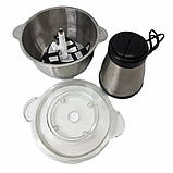 Кухонний подрібнювач 850 Вт з металевою чашею на 1.7 л універсальний чоппер харчовий, фото 4