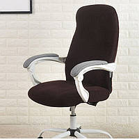 Чохол на офісне крісло цілісний водовідштовхувальний Homytex коричневий 55х70 см