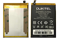 Battery Prime Oukitel K4000 Plus