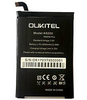 Battery Prime Oukitel K6000/ K6000 Pro