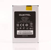 Battery Prime Oukitel U7 Pro 2500 mAh