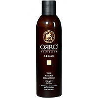 ORRO Argan Shampoo - Шампунь с маслом Арганы 250мл