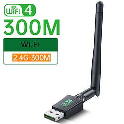 Зовнішній Wi-Fi адаптер з антеною 300 Мбит/с |USB2.0/2.4G-300м|