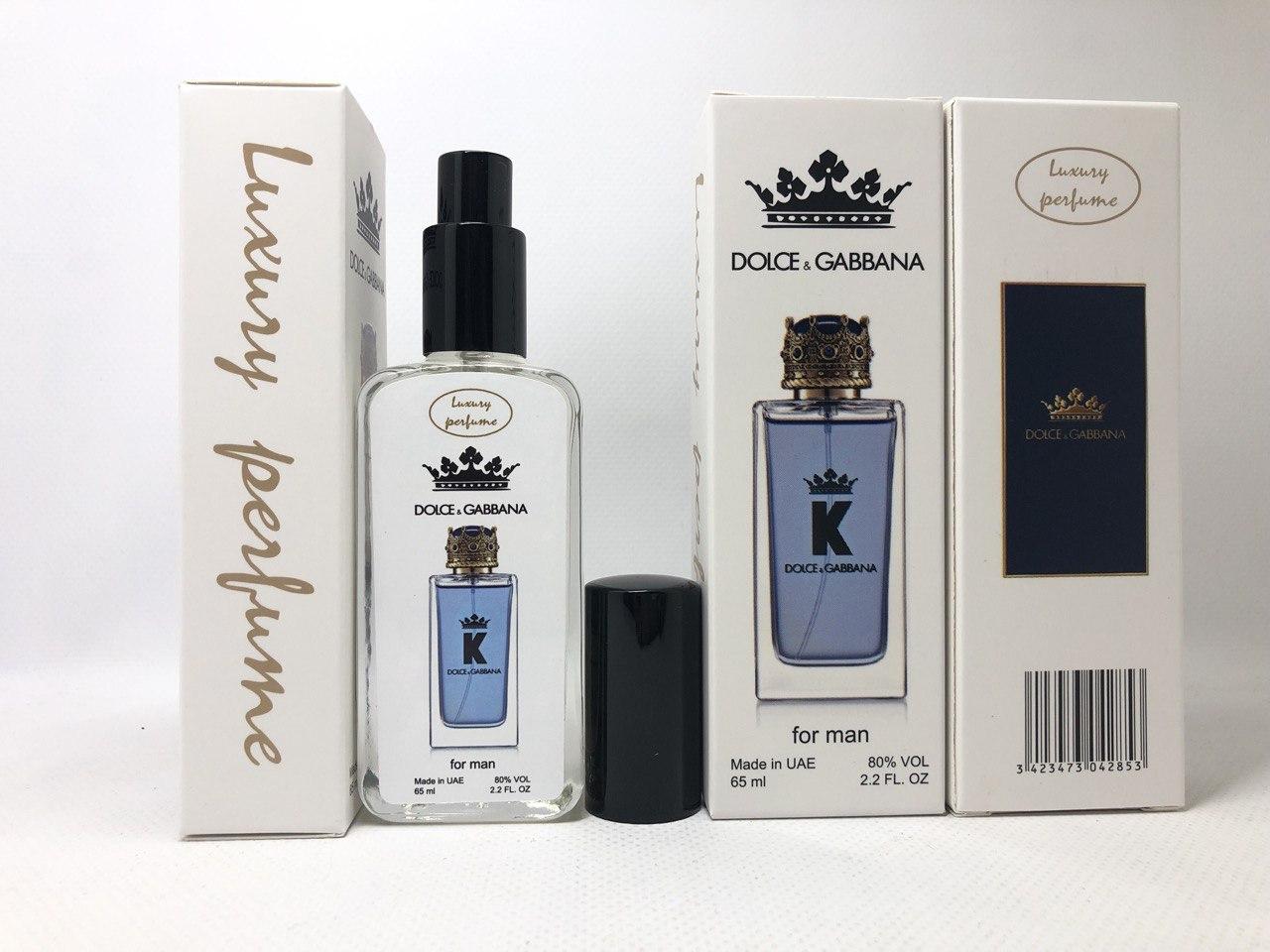 Тестер VIP Luxury Dolce & Gabbana K By Dolce & Gabbana 65 мл