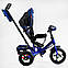 Дитячий триколісний велосипед Best Trike Синій, з батьківською ручкою, надувні колеса, фара з USB, пульт, фото 3