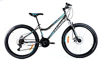 Горный велосипед 26 дюймов размер рамы 14" Azimut Pixel GFRD Серо-голубой