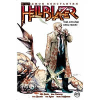 Комикс "Hellblazer" Книга 1 "Той, хто йде крізь пекло"