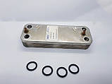 Вторинний теплообмінник Alfa Laval газового котла Junkers ZW-23 Bosch Ceraclass Gaz 3000 87054062870, фото 3