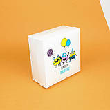 Подарункова коробка на День народження 195*195*97 мм Картонна Коробка для дитячих подарунків, фото 5