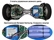 Гіроскутер Smart Balance Premium PRO 10.5 дюйма Іграшка та лід, фото 8