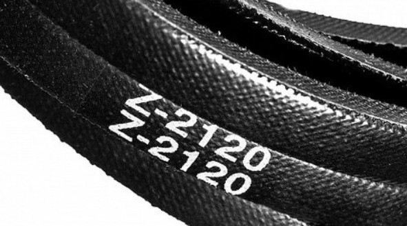 Ремінь клиновий Z-2120 (0)