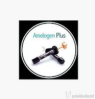Amelogen Plus, TW, шпр. 2.5г, № 9041, микрогибридный композит, Амелоген Плюс TW