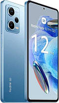 Xiaomi Redmi Note 12 Pro 5G 8/256GB Global Version NFC Sky Blue Гарантія 1 рік (*CPA -3% Знижка)_K, фото 3