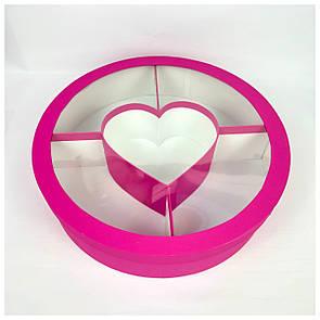 Кругла коробка із серцем та перетинками  40*10 см  фуксія