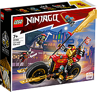 Конструктор LEGO Ninjago Робоцикл ЭВО Кая 71783 ЛЕГО