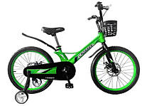 Детский велосипед Crosser Hunter 20 Зелёный