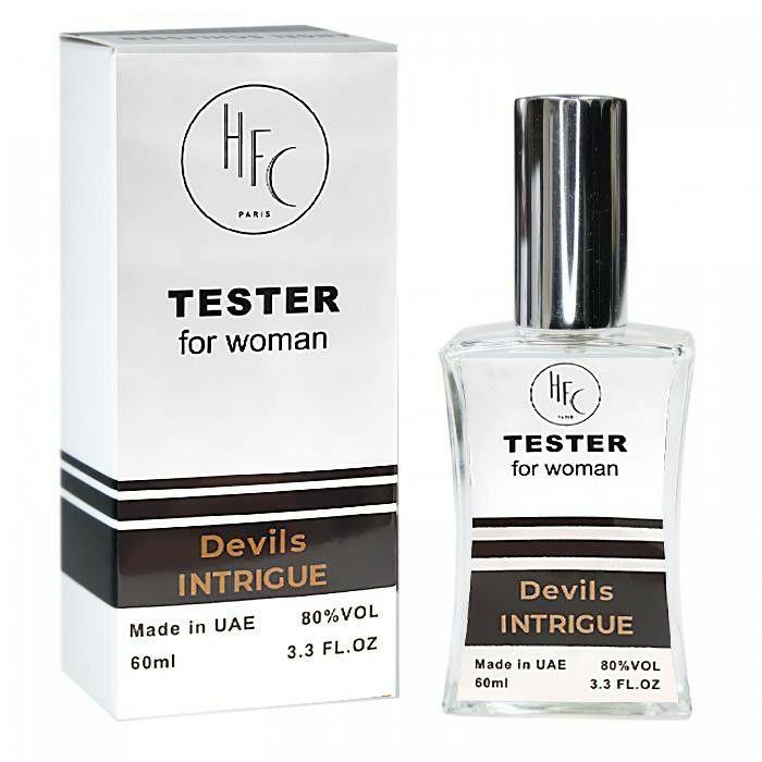 Haute Fragrance Devils Intrigue ТЕСТЕР NEW жіночий 60 мл