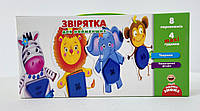 Игра с пуговицами. Зверюшки для самых маленьких В коробке VT2905-12 Vladi Toys Украина