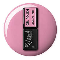 ГЕЛЬ-ЛАК Reforma Love Affair, 10ml ( "№ 1010")