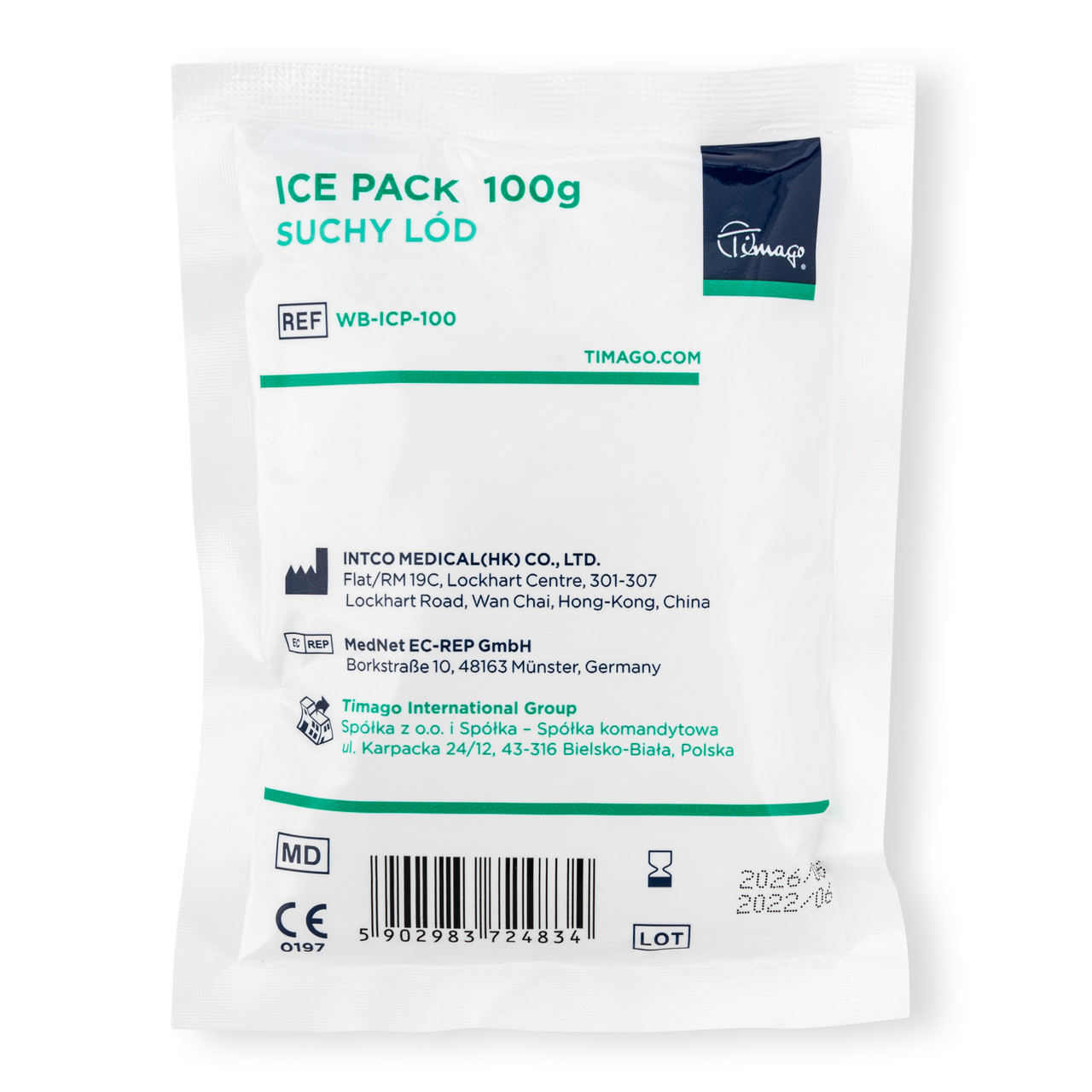 Охолоджуючий пакет миттєвої дії Timago Ice Pack 100г, одноразовий