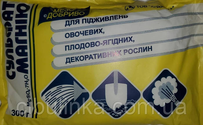 Купить Удобрение сульфат магния 300 г, цена 45 грн — Prom.ua (ID ...