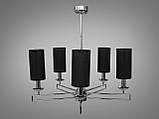 Люстра сучасна з абажурами Diasha 1013/5HR, фото 2