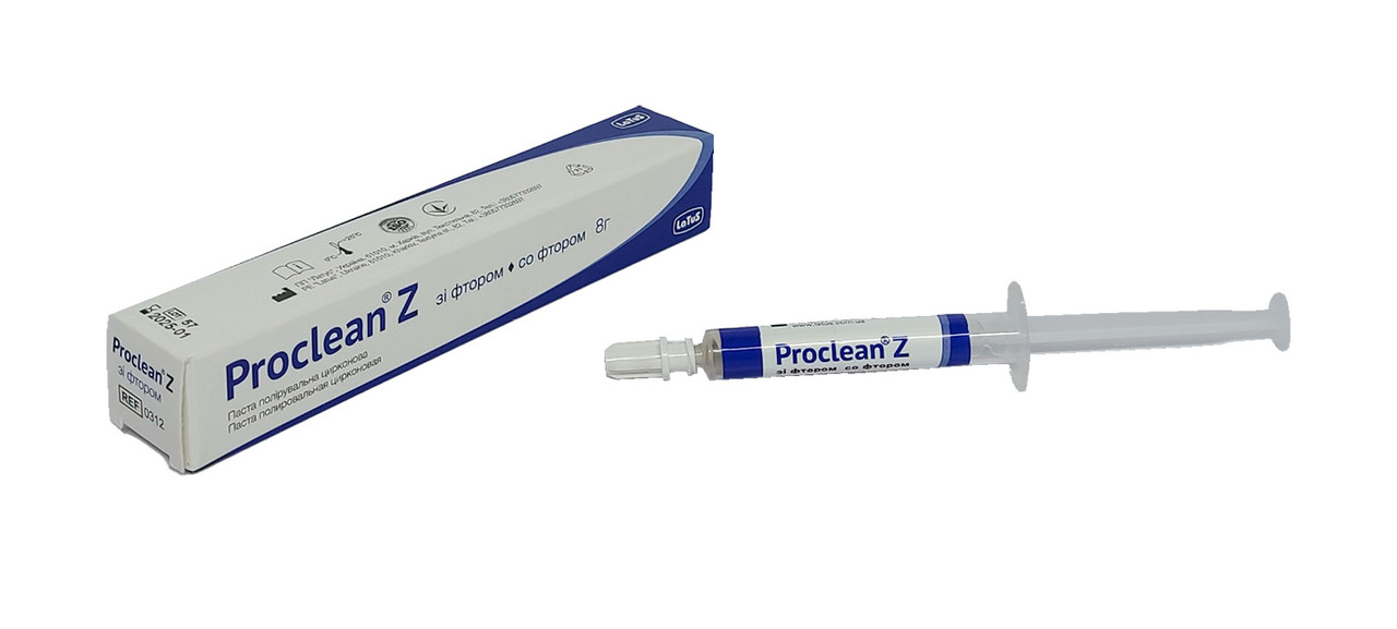 Proclean Z with fluorine (Проклин Зет зі фтором), 8 г пасти в шприці