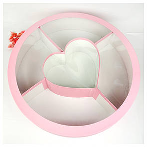 Кругла коробка із серцем та перетинками  50*10 см рожева