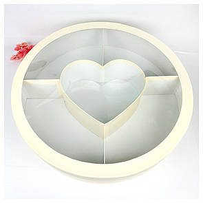 Кругла коробка із серцем та перетинками  50*10 см молочна