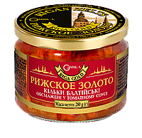 Килька балтийская обжаренная в томатном соусе Рижское золото 280 г