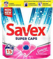 Капсулы для стирки Savex Super Caps 2in1 Semana Perfume 15шт